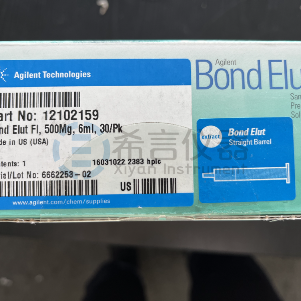 12102159安捷伦固相萃取小柱Bond Elut Fl, 500Mg, 6ml, 30/Pk