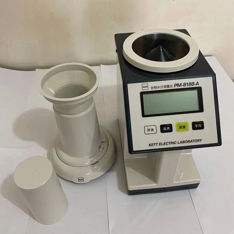 日本凯特KETT PM-8188-A型谷物水分测量仪/粮食大麦玉米高粱含水量检测仪