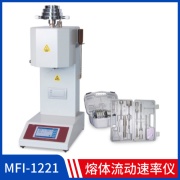 上海众路MFI-1211熔融指数仪