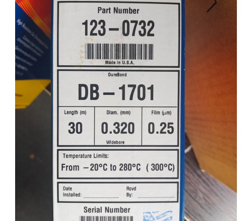 123-0732气相色谱柱安捷伦该色谱柱经过键合交联处理，可使用溶剂冲洗