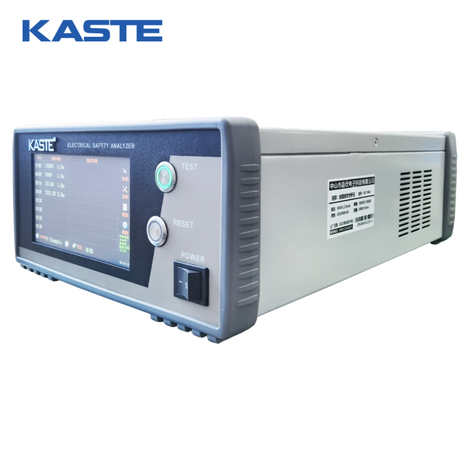 KASTE1800系列信息化电器安全性能综合测试仪