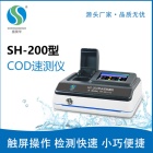盛奥华SH-200型COD测定仪 经济小巧 检测快速