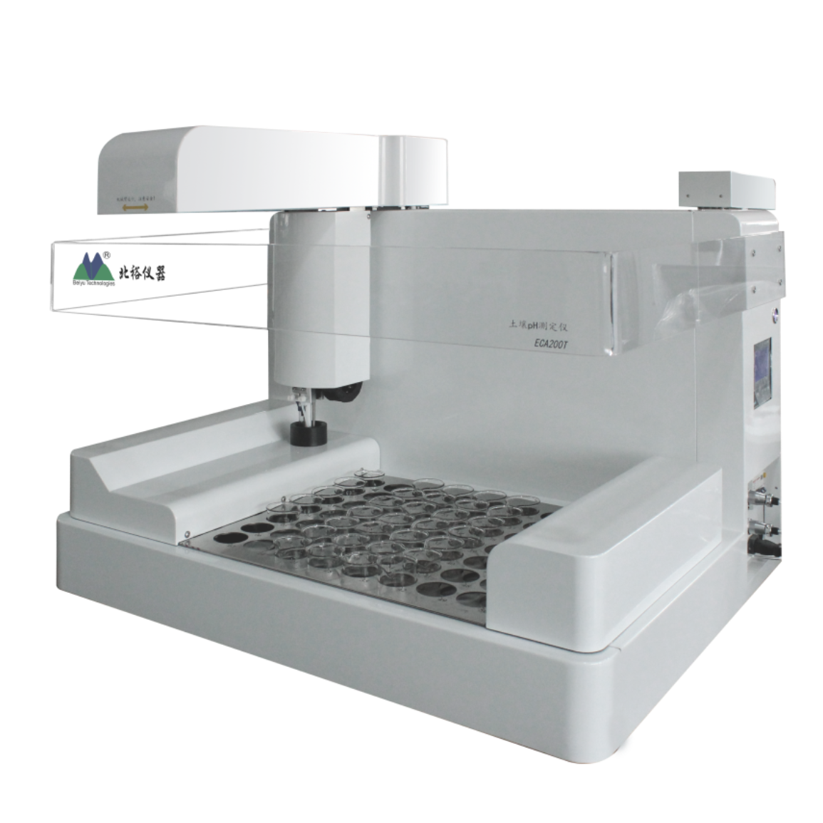 土壤pH智能分析仪 （ECT）200T型
