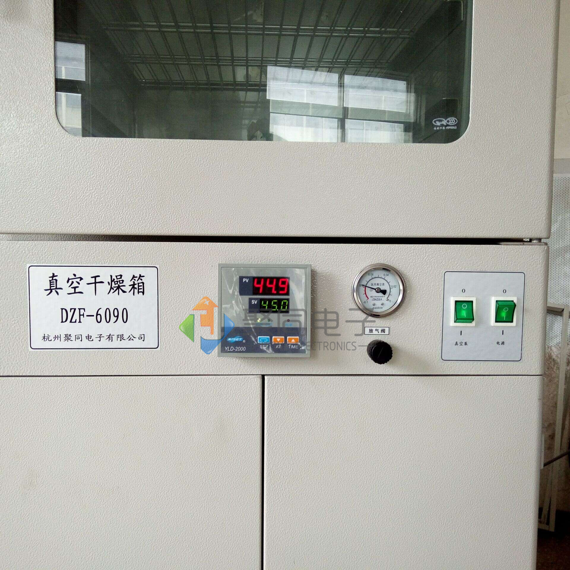 液晶真空干燥箱DZF-6020 高温烘箱