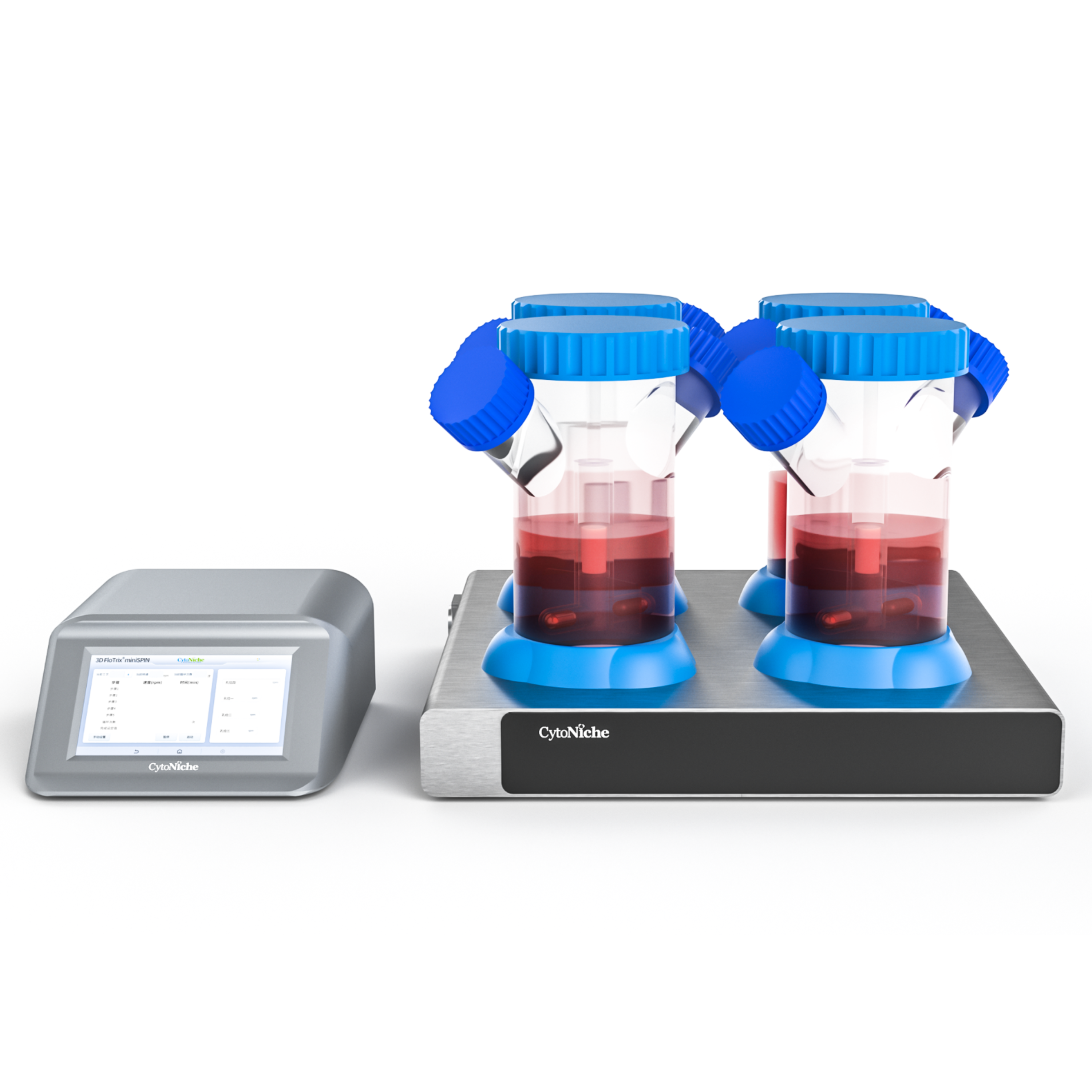 华龛生物3D FloTrix&reg;miniSPIN生物反应器