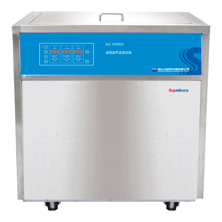 KQ-1000DE舒美数控超声波清洗器