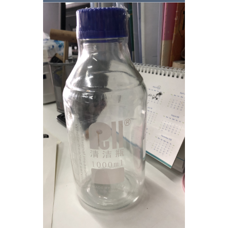 普洛帝NAS1级清洁无菌取样瓶  油液颗粒度洁净滤液试剂瓶