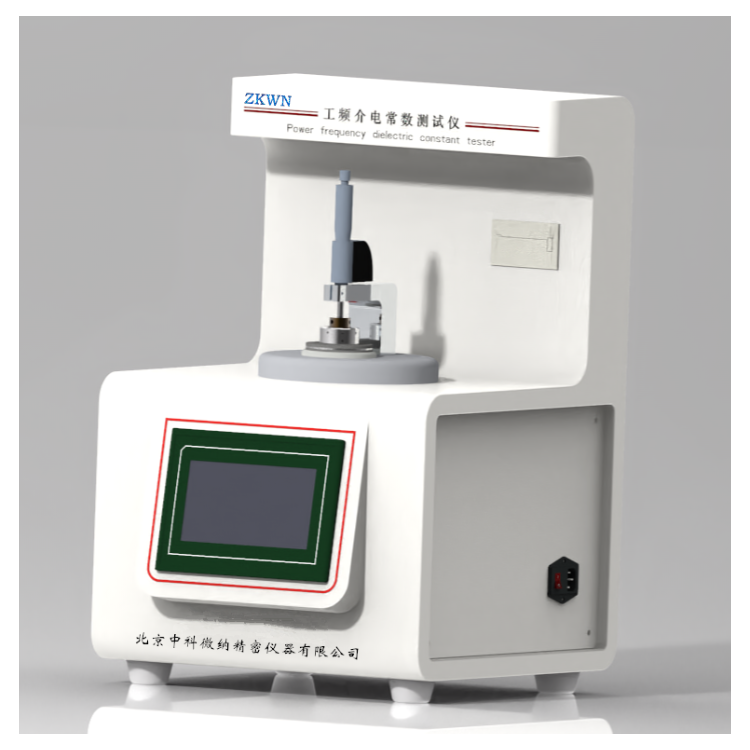 电源技术工频介电常数测定仪