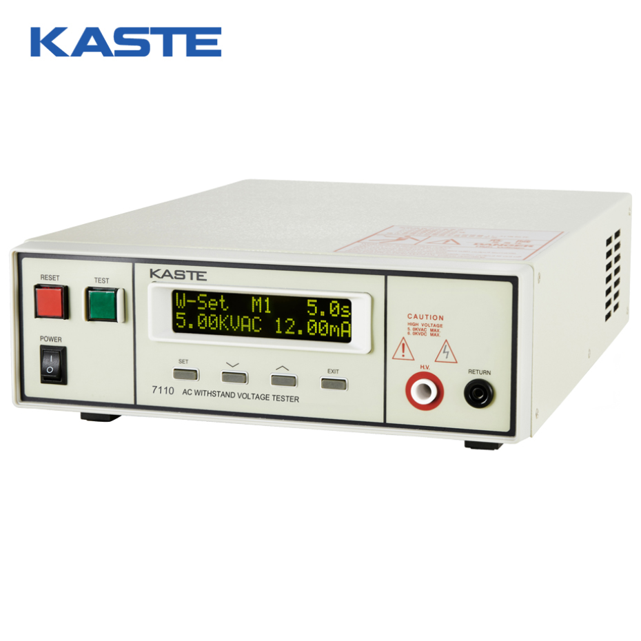 KASTE7110程控交流耐压测试仪
