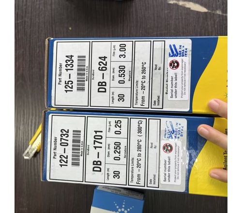 聚乙二醇 (PEG) 色谱柱122-7032安捷伦是食品、香精和调味品分析的理想选择