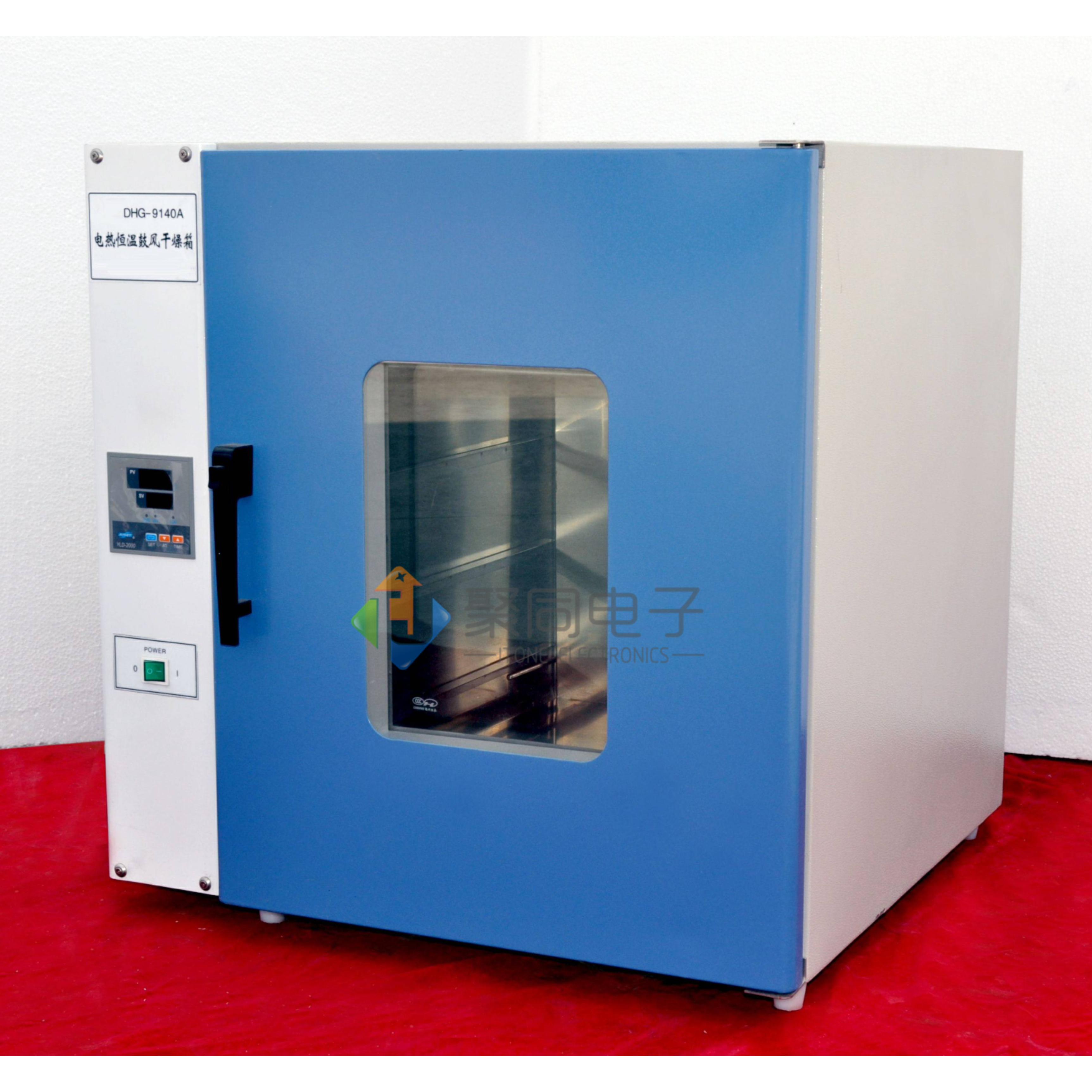 液晶真空干燥箱DZF-6020 高温烘箱