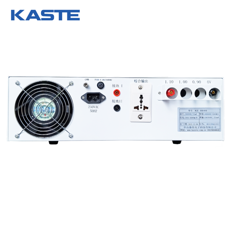 KASTE8860电器安全性能综合测试仪