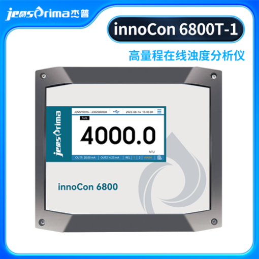 JENSPRIMA高量程在线浊度分析仪InnoCon 6800T-1 