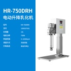 上海沪析HUXI分散机、乳化机电动升降乳化机HR-750DRH
