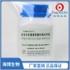 改良马铃薯葡萄糖琼脂（mPDA）Potato Dextrose Agar，modified  HB9153  250g