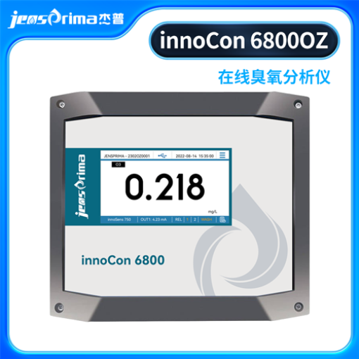 JENSPRIMA在线臭氧分析仪InnoCon 6800OZ