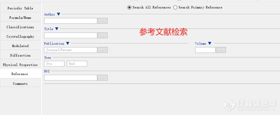 ICDD-PDF-4+ 2023版数据库介绍