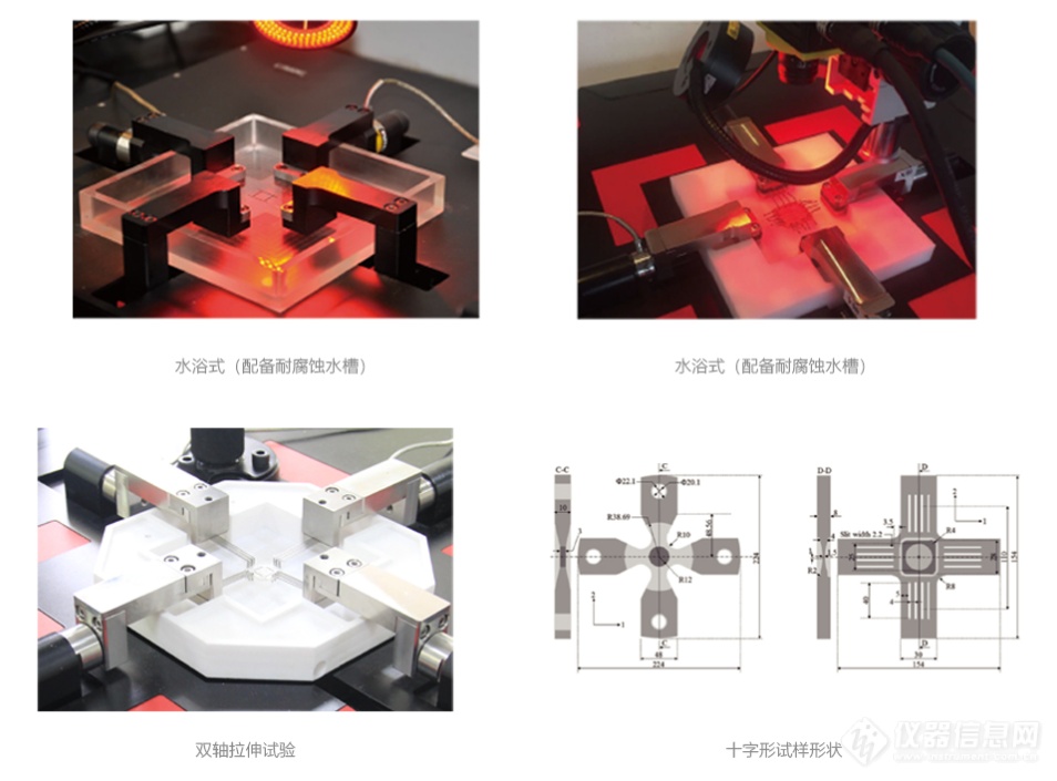 微信截图_20230728093406.png