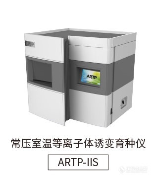 邀请函丨天木生物邀您参观第十一届慕尼黑上海分析生化展