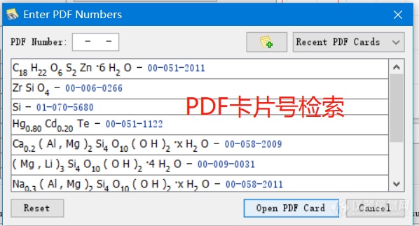 ICDD-PDF-4+ 2023版数据库介绍