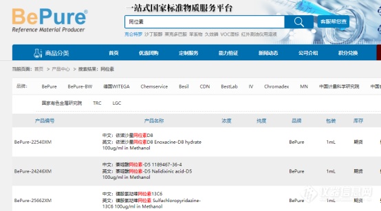 8cd4c5f3-1851-4c8d-bfd9-dda51a16f7d2.jpg