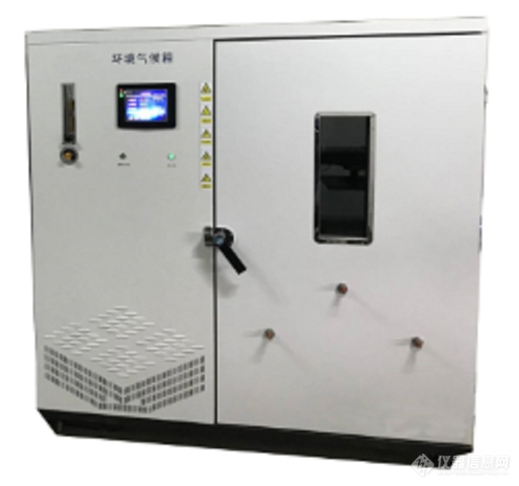 XY-1000PW型1立方米甲醛释放量气候箱 (1).png