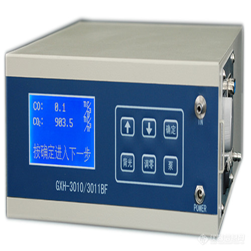 GXH-30103011BF型便携式红外线COCO2二合一分析仪jpg.jpg