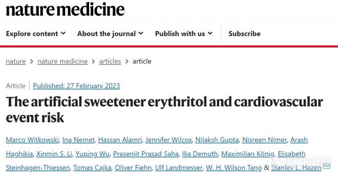 零糖也不健康？Nature论文：常用人工甜味剂或抑制免疫系统
