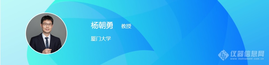 国内测序技术和商业化进展几何？这一场会全知晓！——国产二三四代和单细胞测序厂商齐了