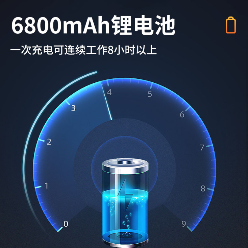 TY-P3600手持式合金分析仪天研