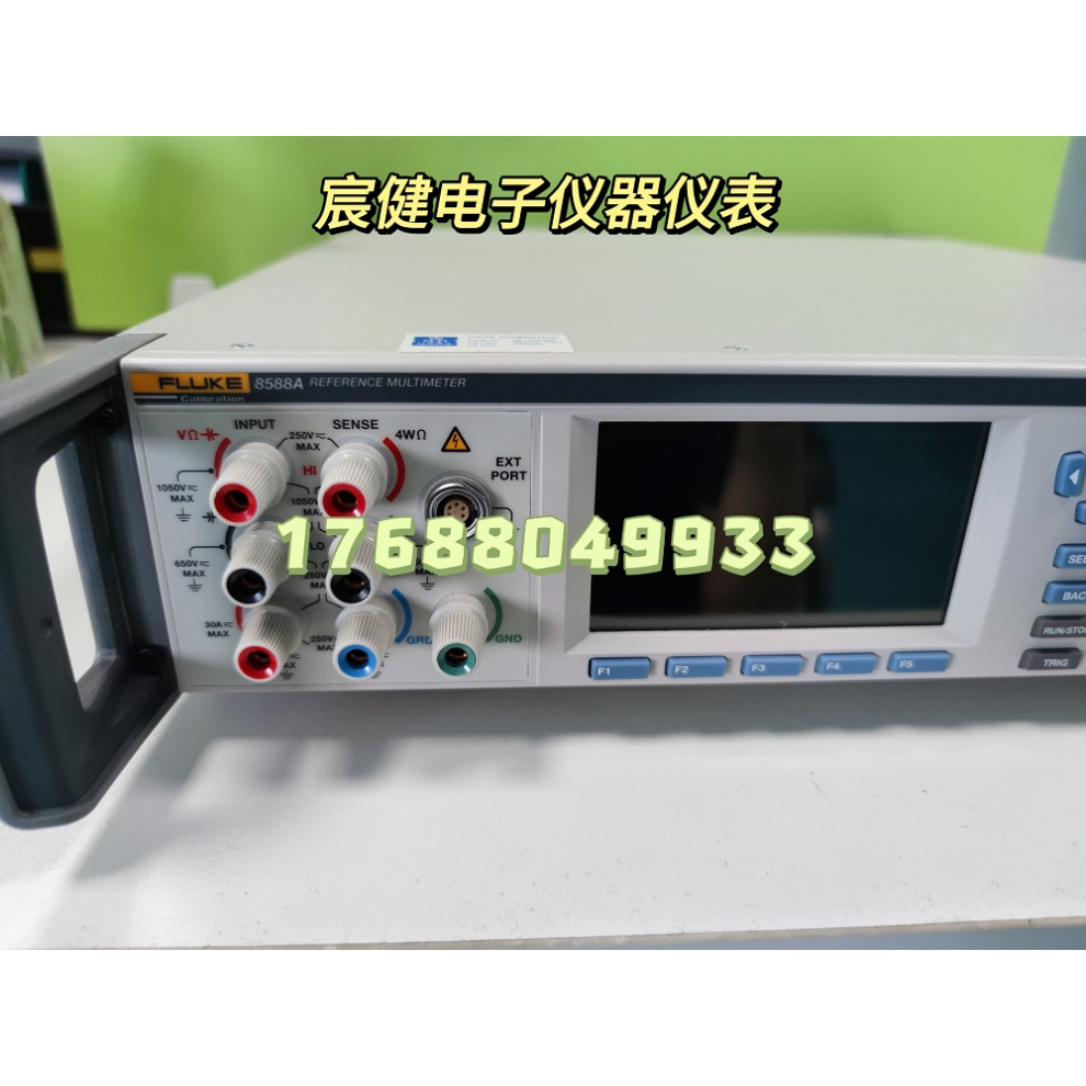 Fluke/福禄克 8588A 八位半数字万用表 8588A