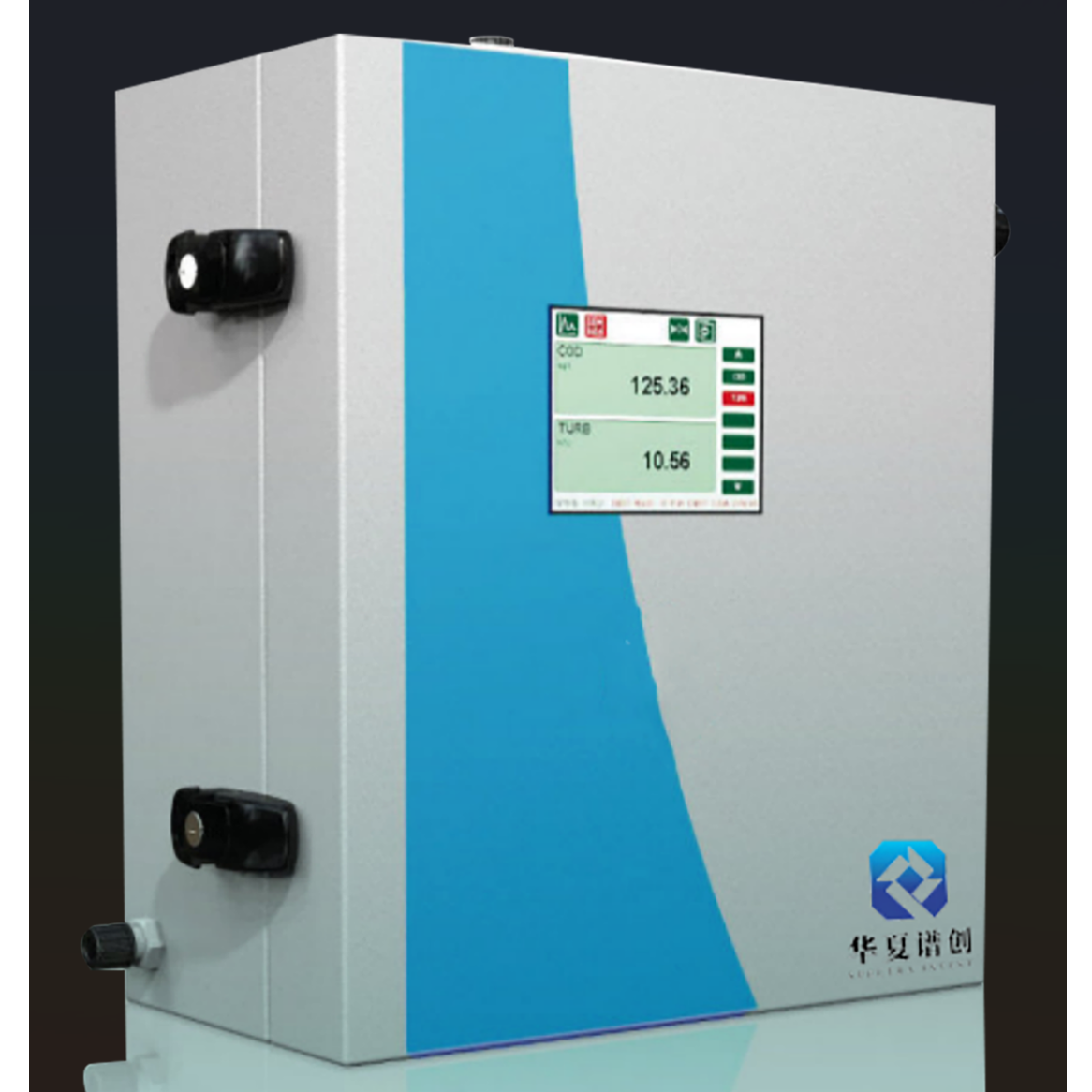 UVOL-700在线水中油分析仪