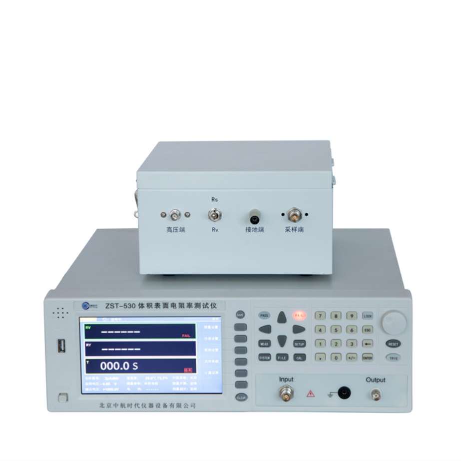 液体体积电阻测试仪ZST-530PVC体积表面电阻率测定仪