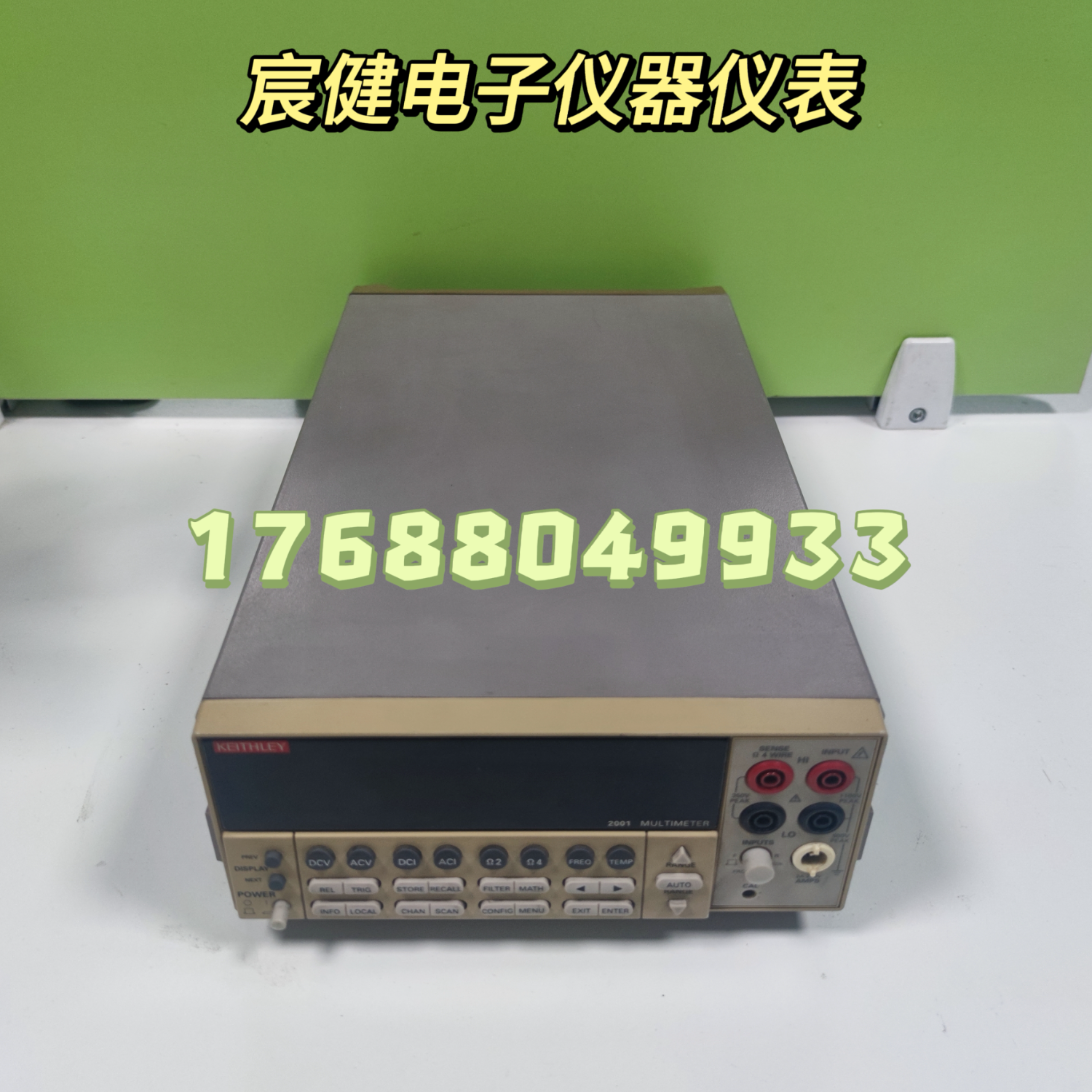 Tektronix/泰克 Keithley/吉时利 2001 七位半数字多用表