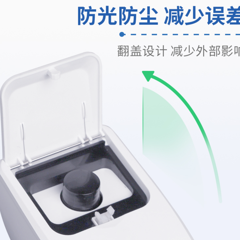 水质中尿素检测仪