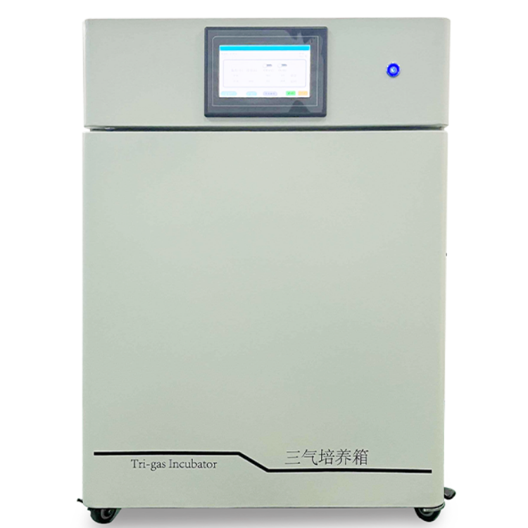 实验室低氧细胞培养箱 三气培养箱