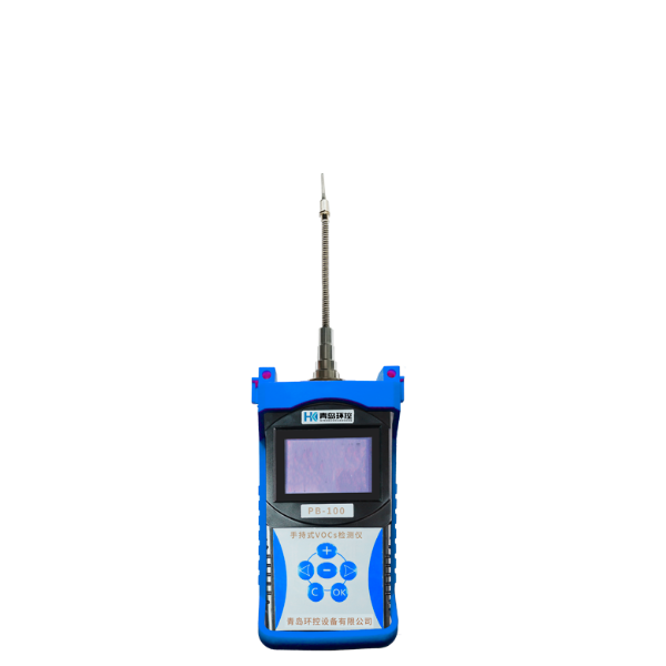 手持式VOC气体气体检测仪