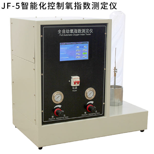 上海众路 JF-5全自动触摸屏氧指数测定仪
