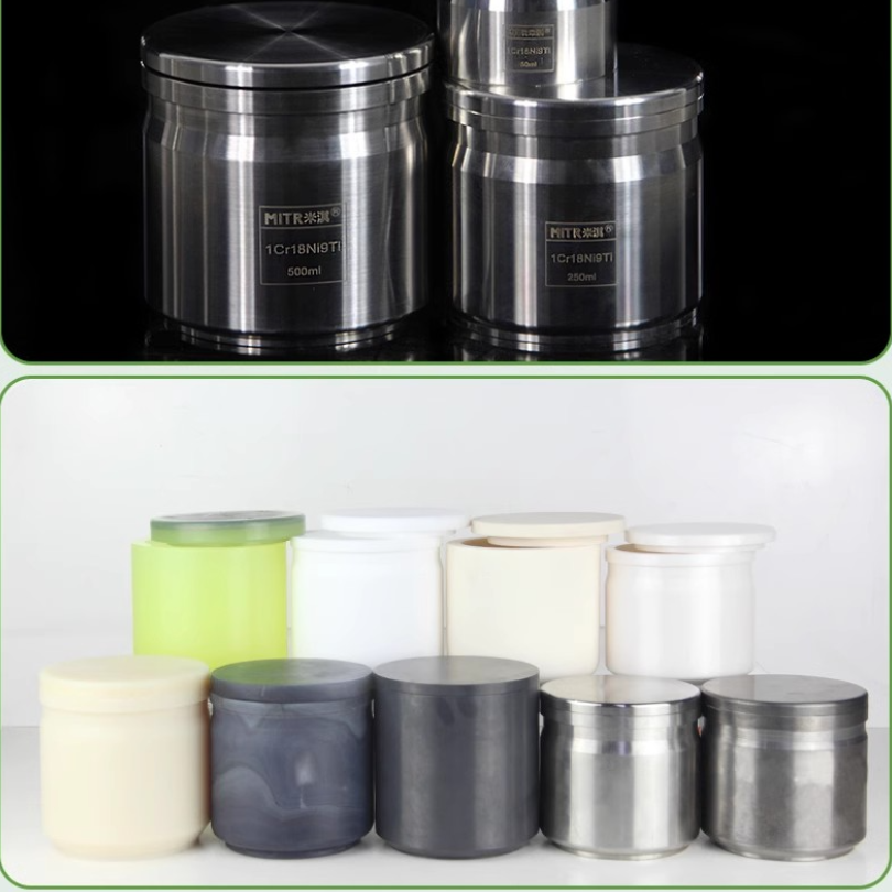 球磨罐-行星球磨机专用球磨罐-多材质-多规格-可定制