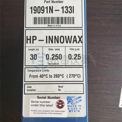 HP-INNOWax色谱柱19091N-133I安捷伦具有温度上线的柱子