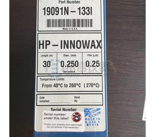 HP-INNOWax色谱柱19091N-133I安捷伦具有温度上线的柱子