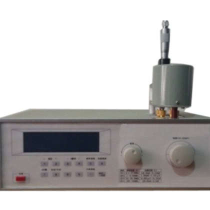 中瑞祥水质多参数检测仪 COD氨氮总磷总氮 浊度五合一水质测定仪  型号ZRX-29007