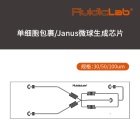 FluidicLab单细胞包裹/Janus微球生成微流控芯片PDMS材质