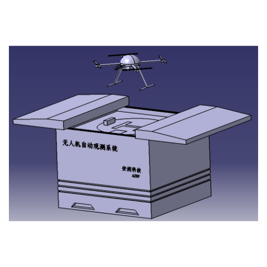 AM-IoT100 全天候自动化无人机监测系统
