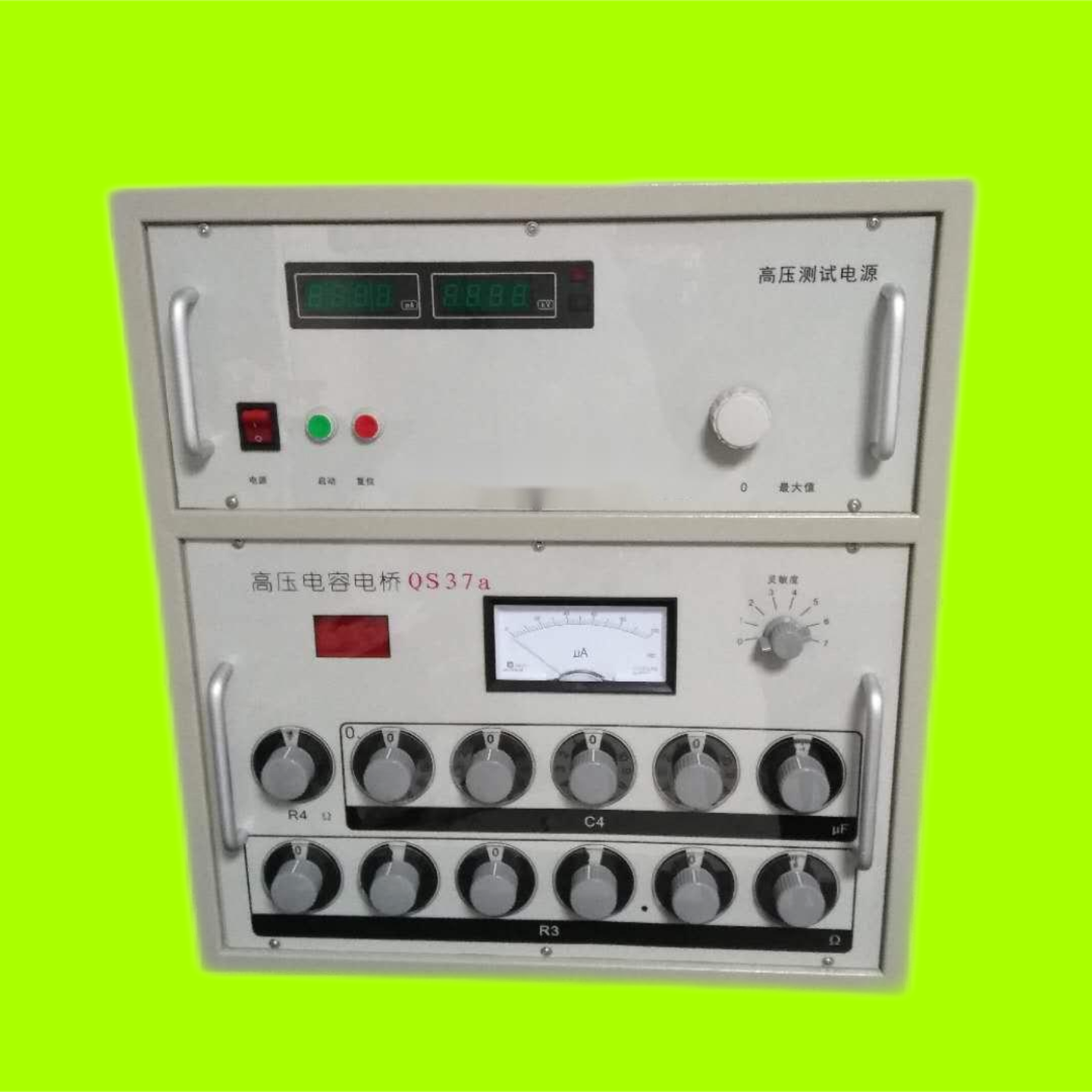 高压电容电桥/介电常数介质损耗测试仪