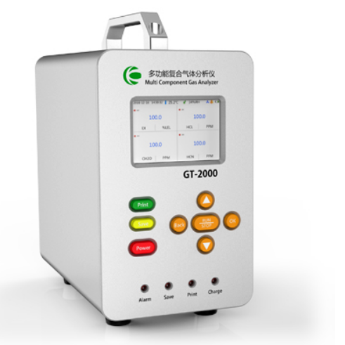 科尔诺GT-2000-N2氮气分析仪