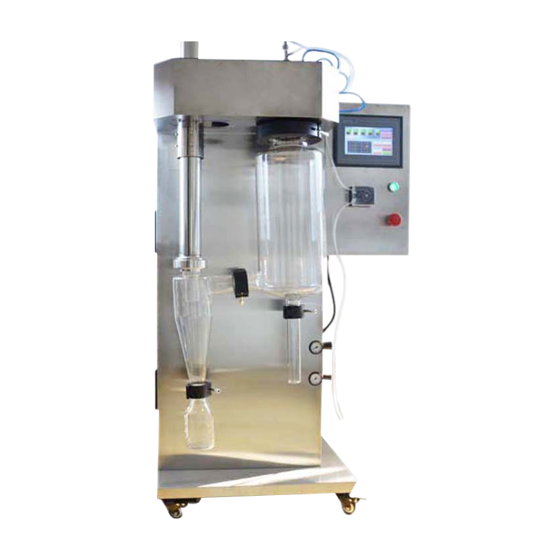 实验室小型喷雾干燥机玻璃高速喷雾干燥机设备
