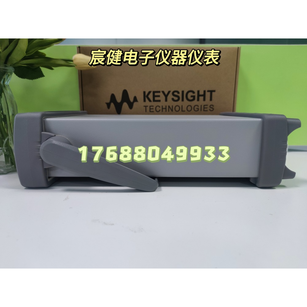 是德科技/Keysight 34420A 纳伏表 / 微欧表