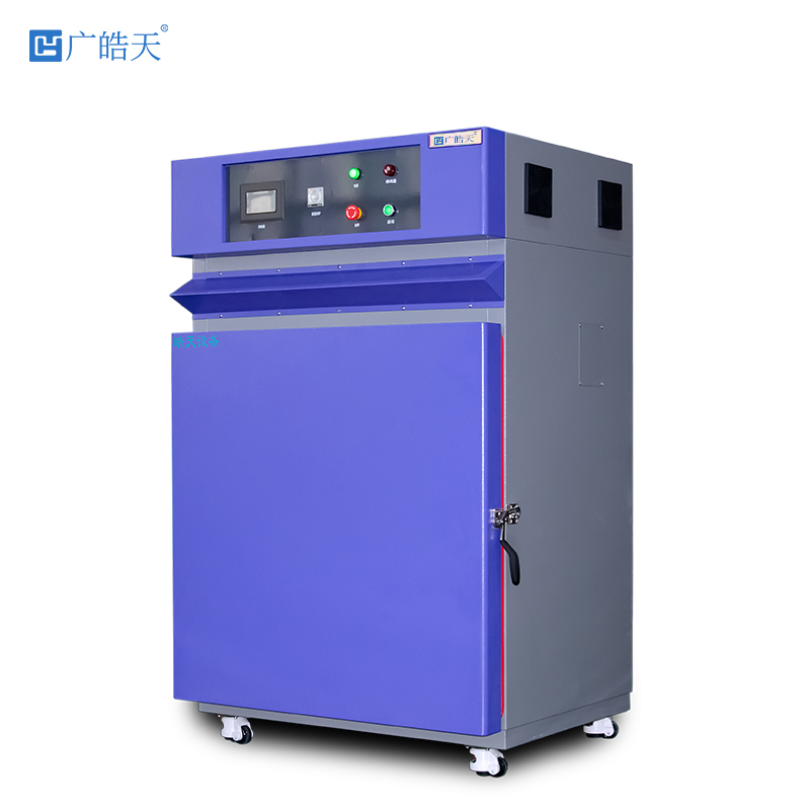 恒温干燥箱固化硅胶制品广皓天ST-72A