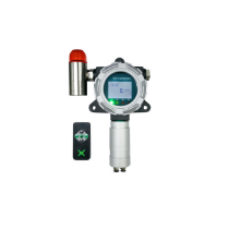 固定式VOC检测仪  XY-1000-VOC 工业环境及特殊环境中的VOC浓度连续在线检测